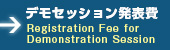fZbV\^Registration Fee for Demonstration Session