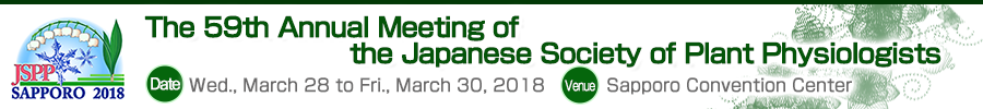 The Announcement of the 59th Annual Meeting of the Japanese Society of Plant Physiologists