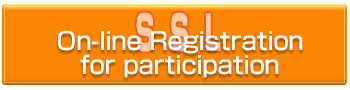 on-line registratuon for participation