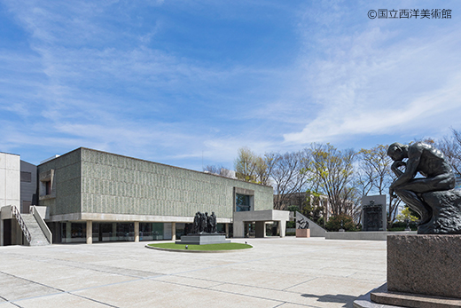 美術館・博物館が立ち並ぶ上野恩賜公園