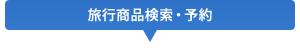 ���s���i�����E�\��