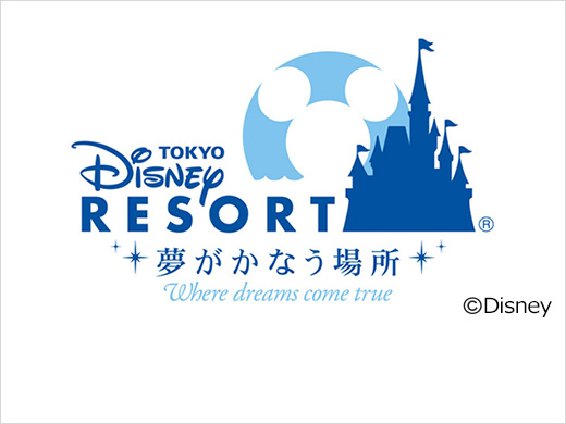 東京ディズニーリゾート(R)提携ホテル