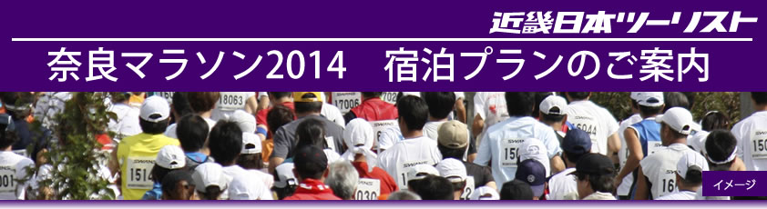 ޗǃ}\2014@hv̂ē@ߋE{c[Xg