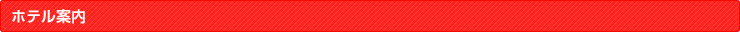 zeē