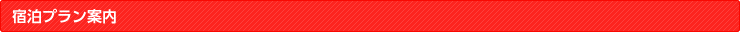 hvē