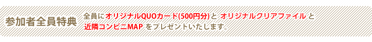 QґST