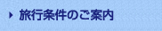 ŝē