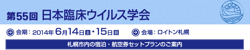 55{ՏECXw