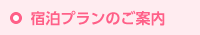 hEq󌔃Zbgv̂ē