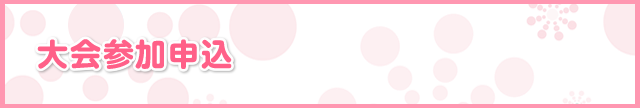 Q\