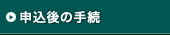 \̎葱