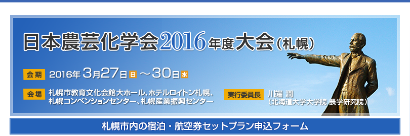 {_|w2016NxiDyj