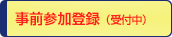 OQo^