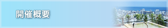 JÊTv