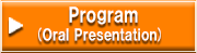 program(oral presentation)