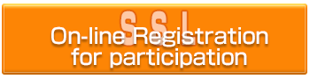 On-line Registration for participation
