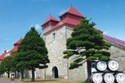 Nikka Whiski Yoichi Distillery