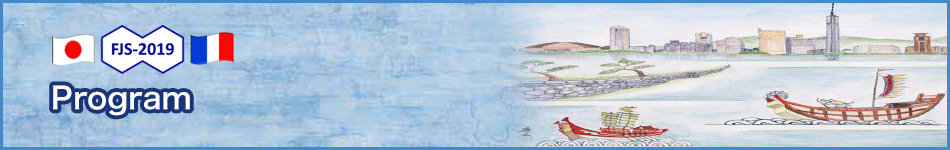 program