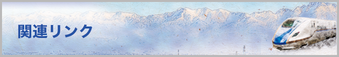 ֘AN