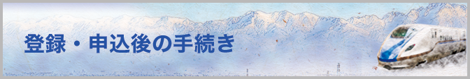 o^E\̎葱