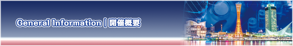 General Information