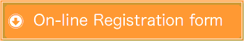 On-line Registration form