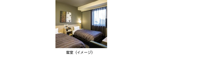 [写真] パンパシフィック横浜ベイホテル東急