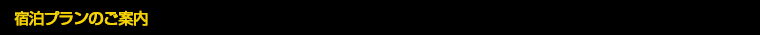 ĥē