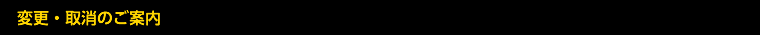 ύXEɂ܂