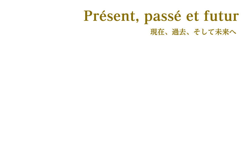 未来へつなげる看護情報