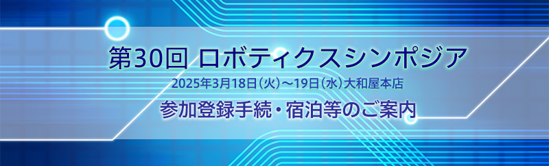 30񃍃{eBNXV|WA