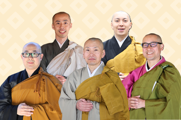 札所若手僧侶メンバー