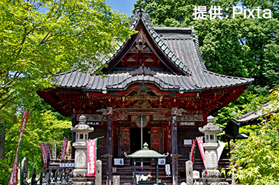 秩父札所1番 誦経山 四萬部寺