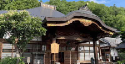 秩父札所10番 万松山 大慈寺