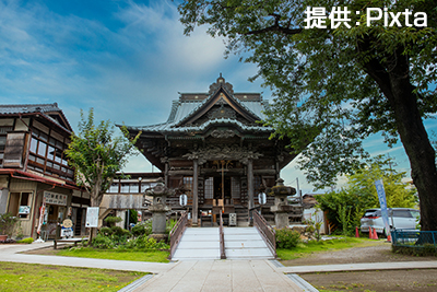 秩父札所13番 旗下山 慈眼寺