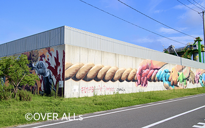 Futaba Art District
