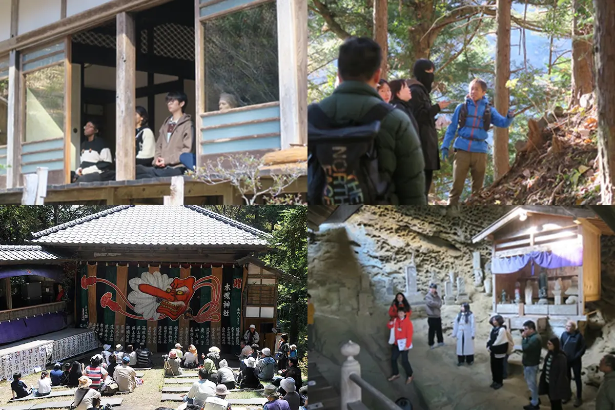 おがのウェルネスツーリズム メインビジュアル