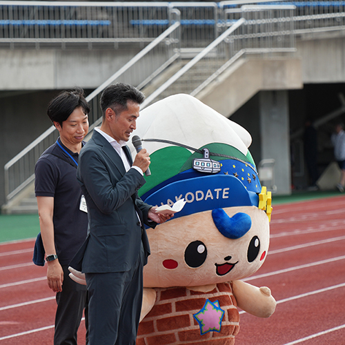 閉会式