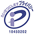 Pマーク