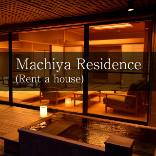 Machiya Residence(Rent a house)