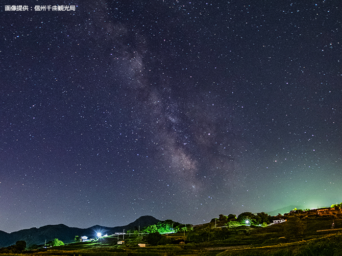 美しい夜景 画像提供：信州千曲観光局