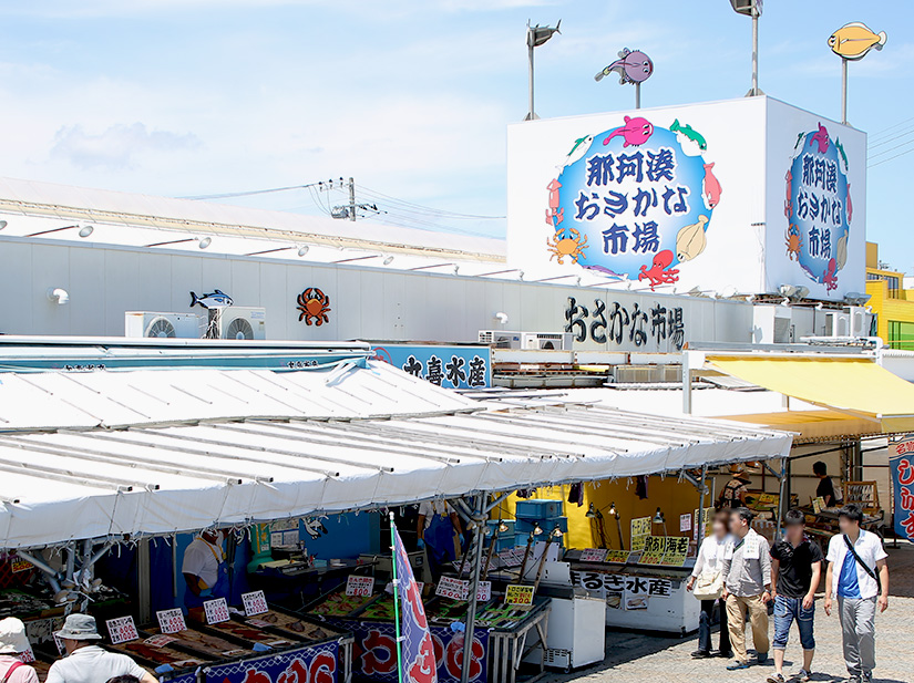 おさかな市場