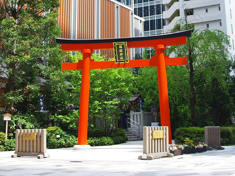 福徳神社