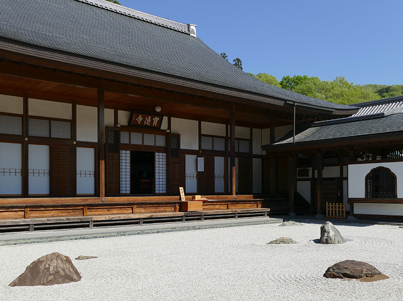 日本の魅力を探そう「宝徳寺「床もみじ」」【近畿日本ツーリスト】を 