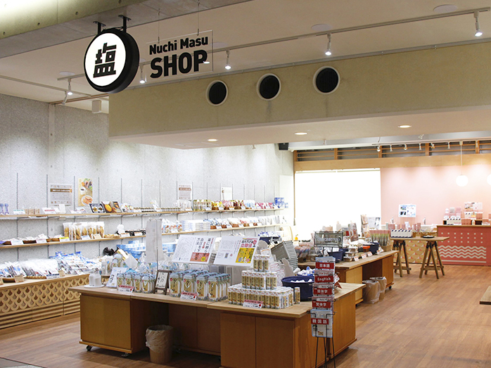 日本の魅力を探そう「ぬちまーす観光製塩ファクトリーと果報バンタ」【近畿日本ツーリスト】Go To  トラベルキャンペーンで九州・沖縄の笑顔・元気になれるスポットへ行こう！│近畿日本ツーリスト