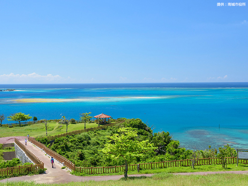 日本の魅力を探そう「知念岬公園」【近畿日本ツーリスト】で九州・沖縄