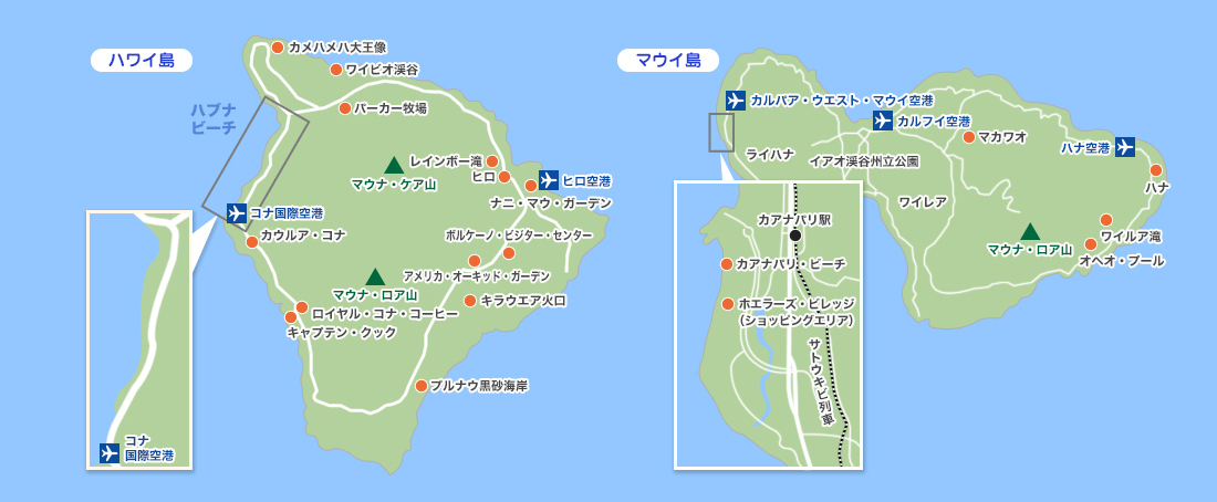 ハワイのマップ