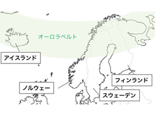 北欧特集 北欧の楽しみ方 近畿日本ツーリスト 北欧特集 北欧の楽しみ方 近畿日本ツーリスト