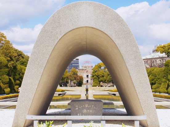 平和記念公園　写真提供：広島県
