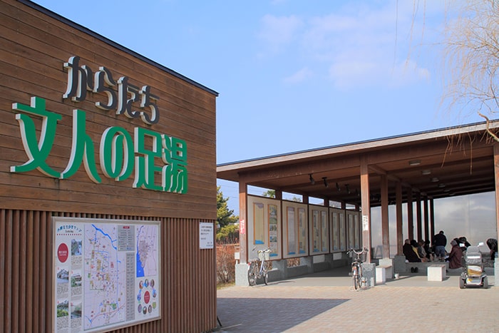 観光情報サイト みちしるべ 九州 福岡 近畿日本ツーリスト 観光情報サイト みちしるべ 九州 福岡 近畿日本ツーリスト